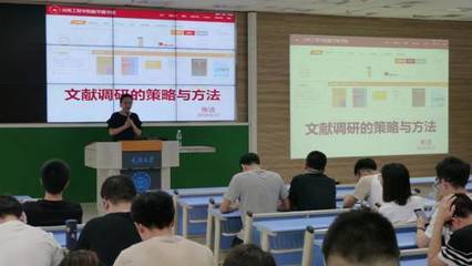 聯(lián)動(dòng)發(fā)展，共筑未來(lái)——研究生聯(lián)合培養(yǎng)基地系列活動(dòng)紀(jì)實(shí)